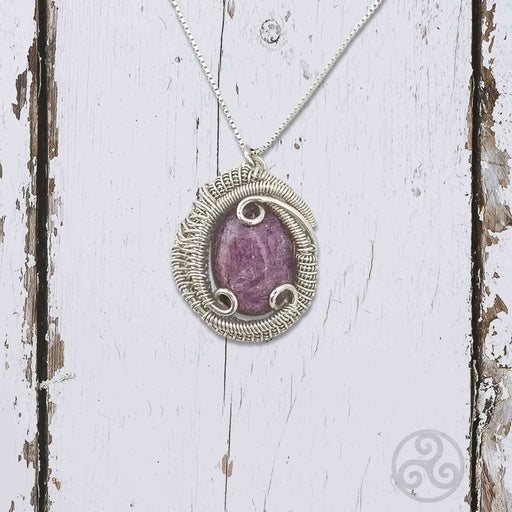 Handmade Lepidolite Necklace, Wire Wrapped Pendant, Oth Style 2024 Necklace